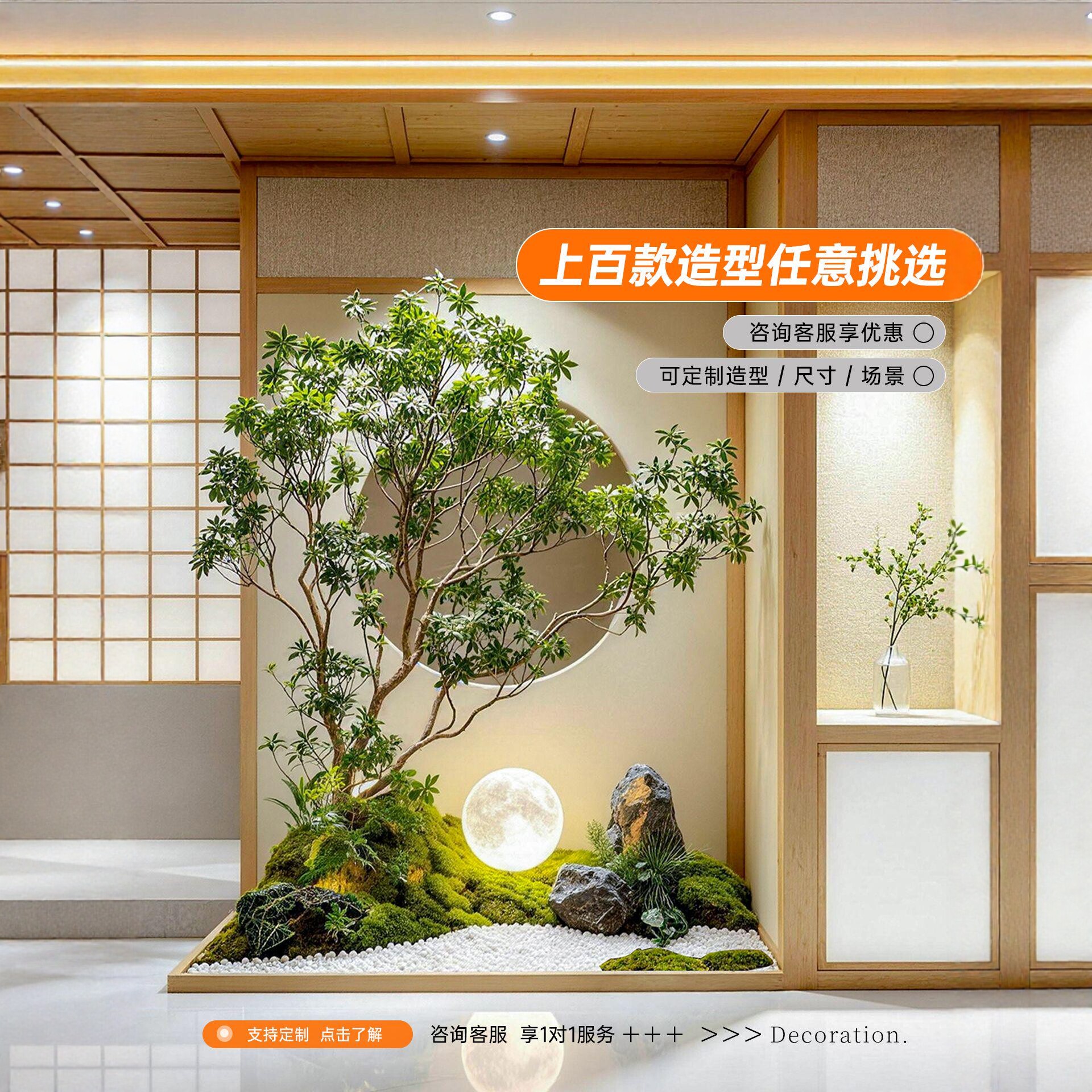 【小红书推荐】仿真吊钟树马醉木