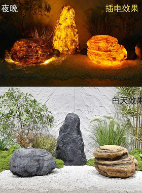 玻璃钢仿真石头造景落地摆件