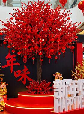 2026马年红色喜庆装饰大型仿真红色桃花树商场新年装饰假树造景
