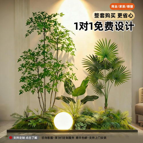 精品南天竹宋氏美学绿植造景