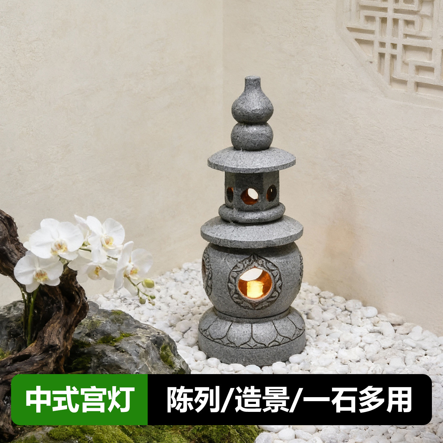 【造景达人推荐】氛围感装饰摆件