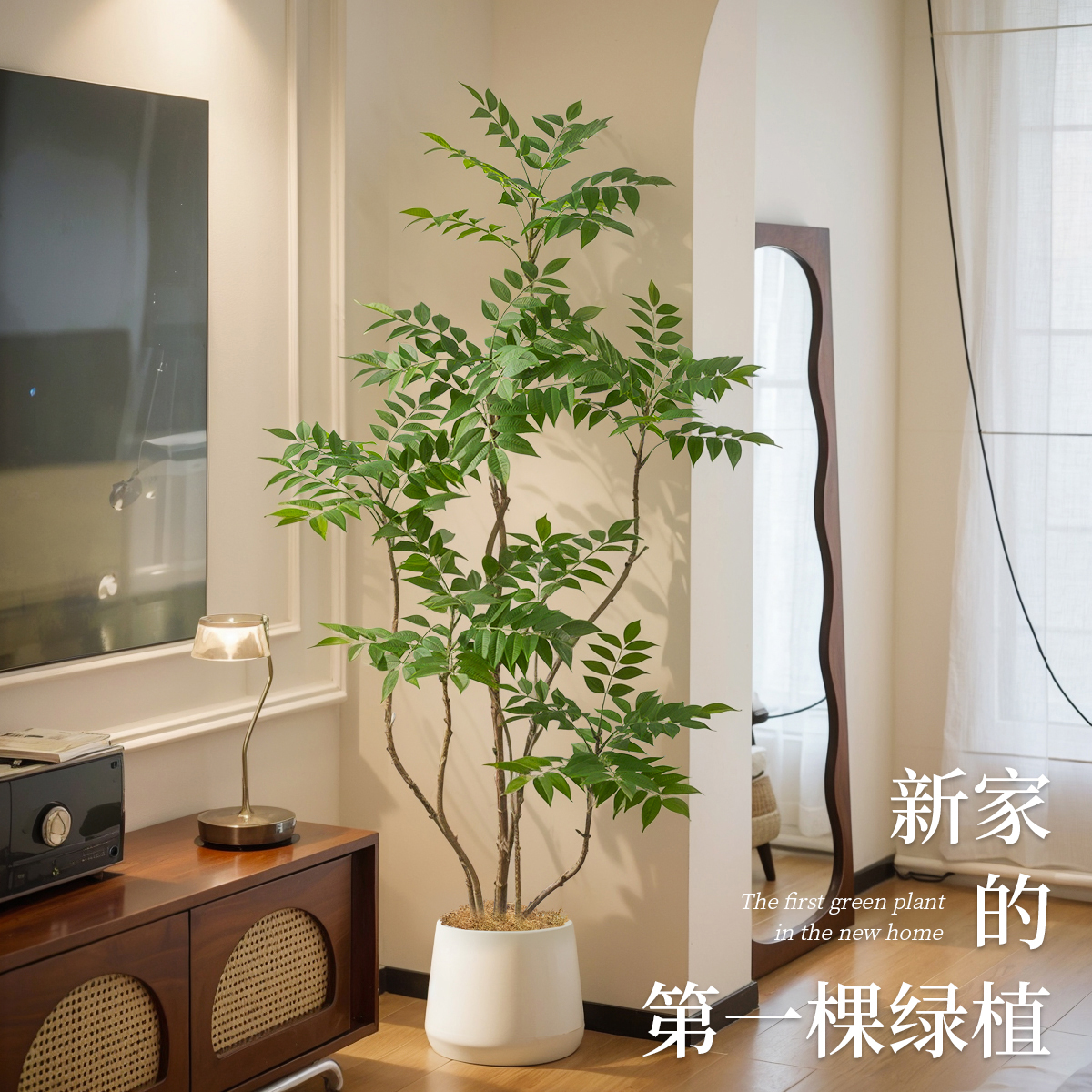 仿真漆木树盆栽轻奢绿植