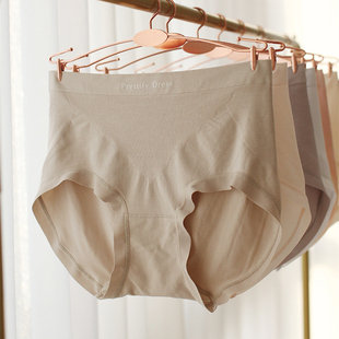三角 字母高阶感柔软细腻垂顺无花边缝纫舒适莫代尔女内裤 新品