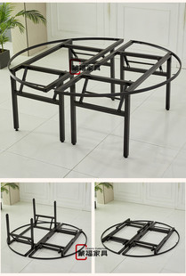 圆桌餐桌腿折叠架子酒店饭店桌脚金属加厚加固四方折叠腿圆形桌i.