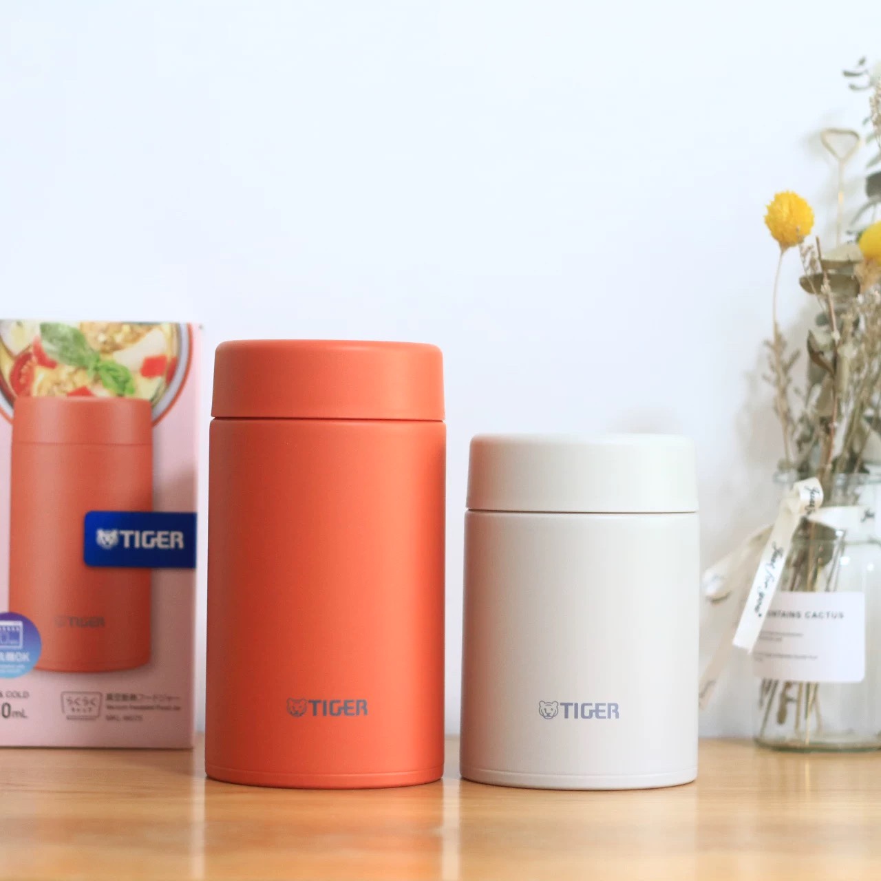 虎牌大容量不锈钢真空焖烧保温杯