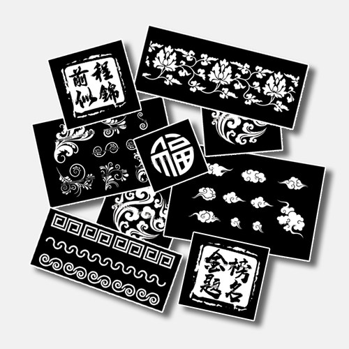 as球鞋定制中国风元素改刮刮乐