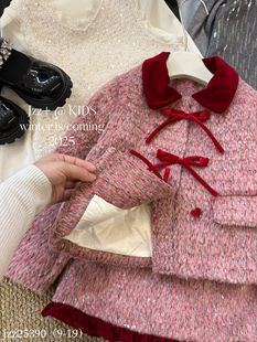 羽绒年货女童白鸭绒小香风外套25冬新款中大童加厚外套半身裙套装