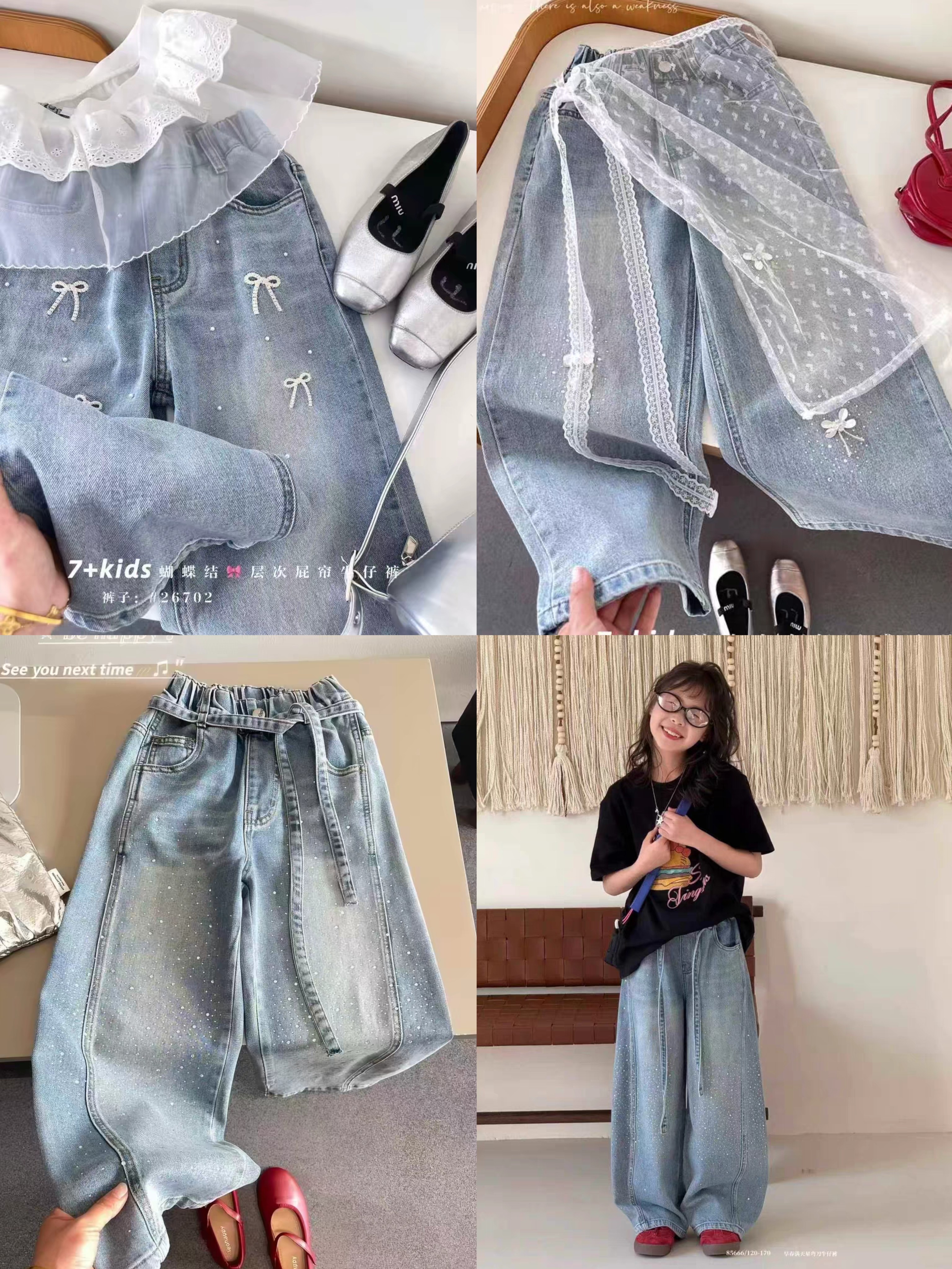 清仓女童屁帘韩系纯棉牛仔裤26春夏新款儿童百搭阔腿裤中大童潮图片