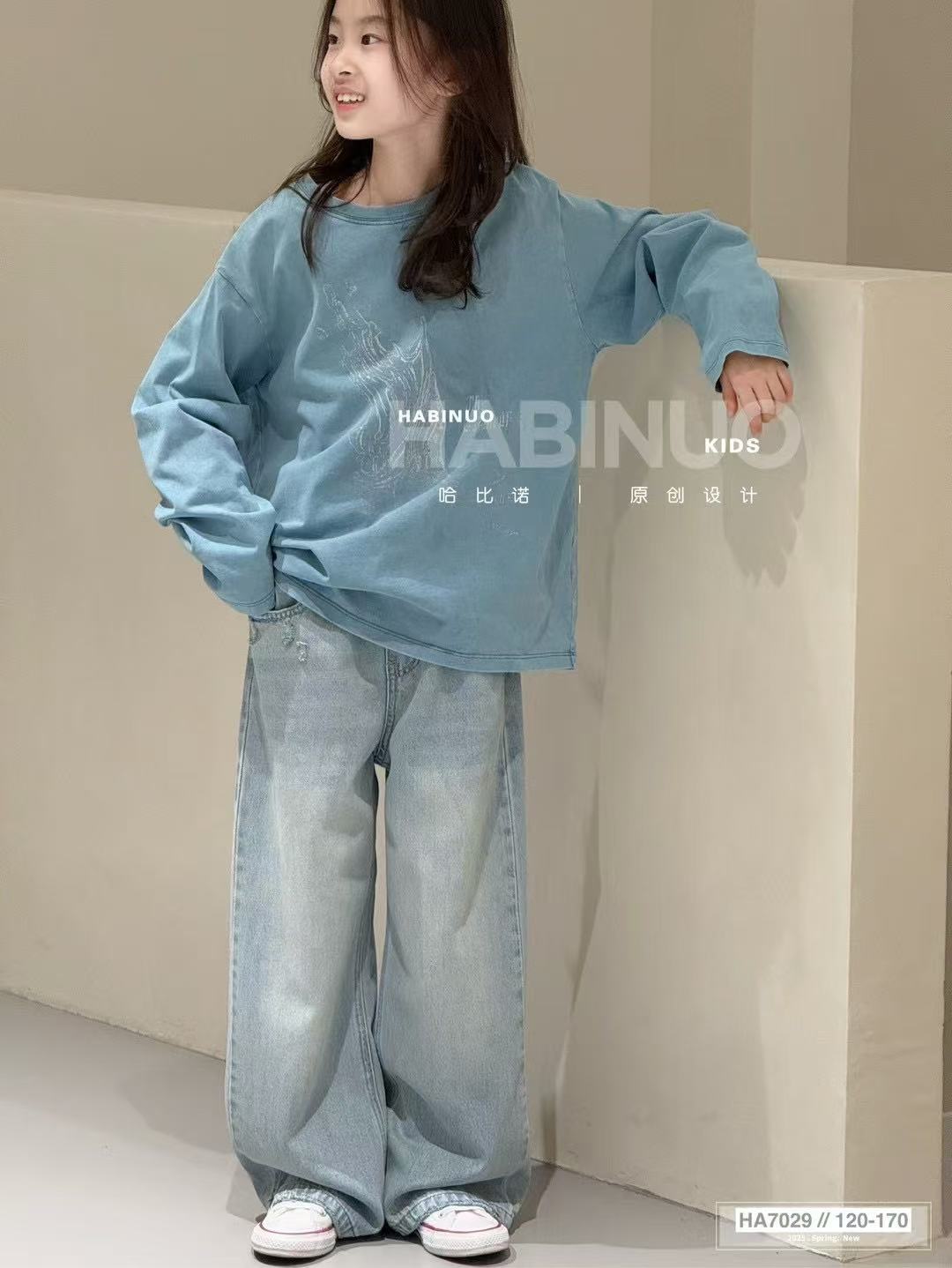 【春款】女童纯棉浅色牛仔阔腿裤2025春夏新品中大童韩版宽松休闲