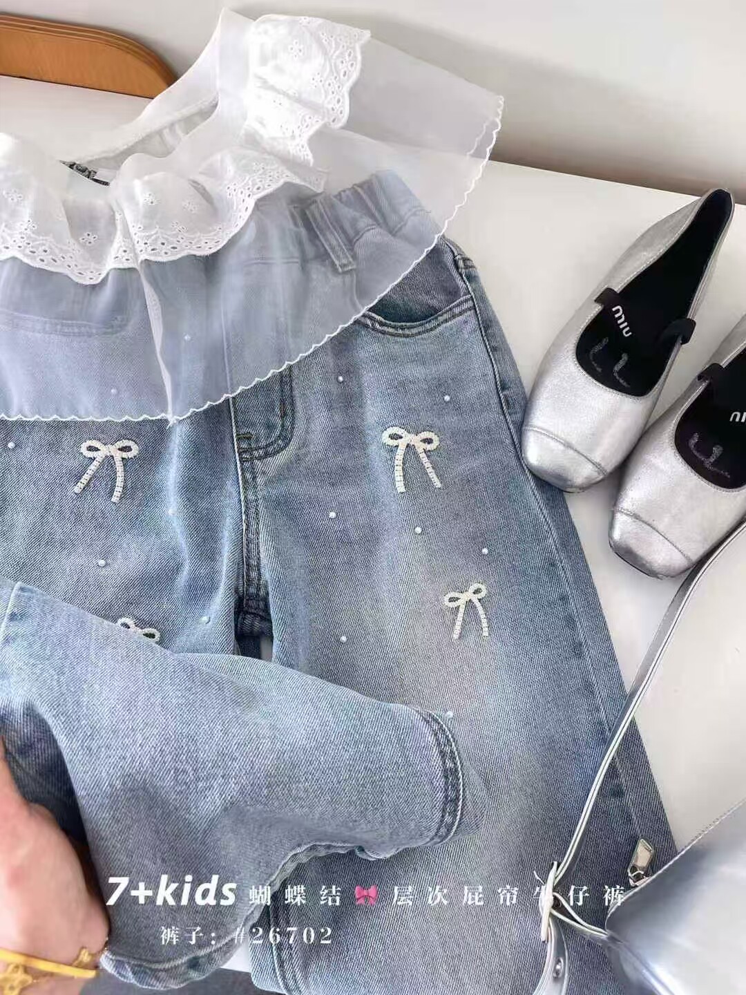 【春】年货女童蝴蝶结屁帘牛仔裤26春新款中大童韩系百搭阔腿裤