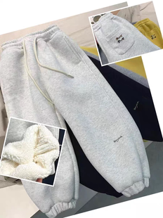 【清仓】哈比诺男童女童加厚绒裤子儿童羊驼绒卫裤冬新款中大