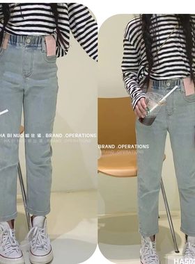 清仓捡漏～Ha502女童纯棉牛仔裤秋冬装新品高弹修身烟管9分靴裤