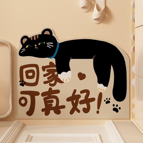 黑色小猫耐脏进门脚垫回家可真好入户门地垫可擦免洗pvc门口地毯