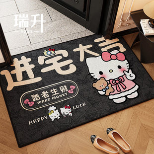 卡通HelloKitty入户门地垫2025新款黑色耐脏丝圈免洗门口进门脚垫