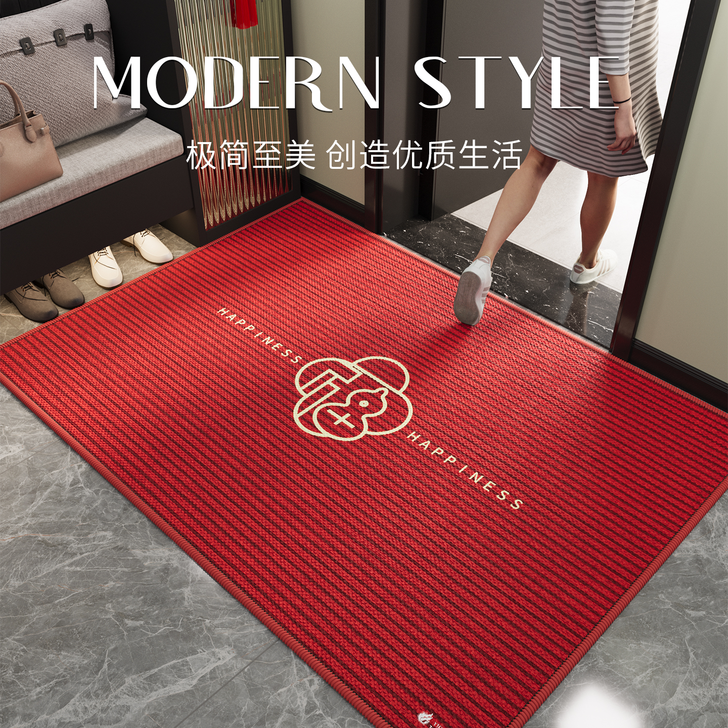 入户门地垫家用红色玄关脚垫吸水耐磨除尘防滑进门地毯防滑垫子