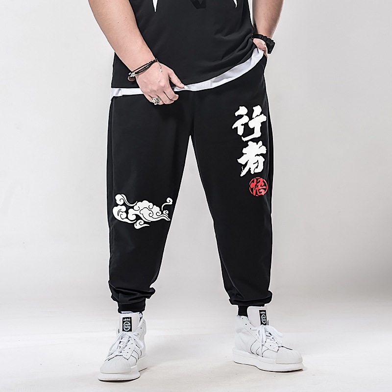 运动裤男长裤加肥加大码秋冬厚款加绒收口小脚休闲卫裤胖子肥佬潮