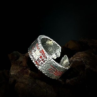 民族风复古925银山鬼花钱戒指男士国潮做旧纯银道家裂纹开口指环