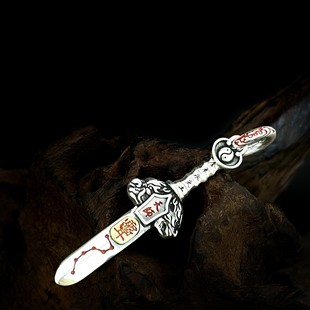 民族风复古925银天师七星剑吊坠国潮做旧纯银平安道家朱砂挂坠