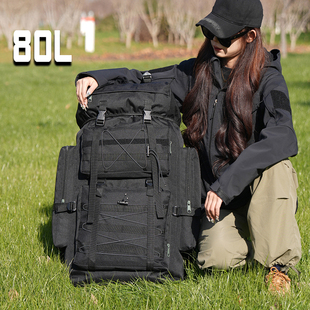 户外运动登山包男大容量旅行背包女轻便外出行李包防水徒步露营包