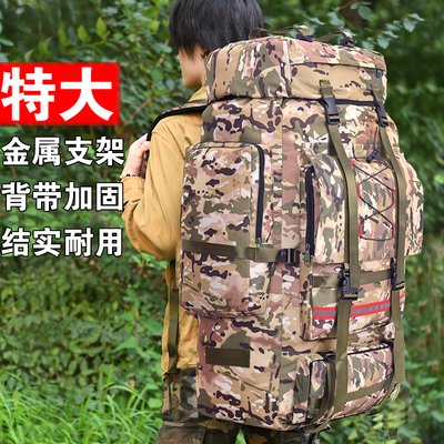 户外旅行双肩背包男女130升120