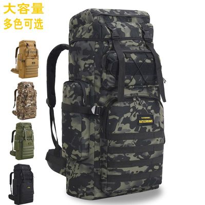 旅行男女通用双肩背包