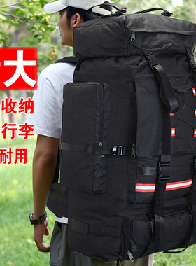 户外130L大容量露营收纳外出旅行背包男女棉被行李包打工防水背包