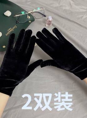 金丝绒手套女春天防风开车高弹力秋冬季户外骑车耐磨保暖广场舞蹈