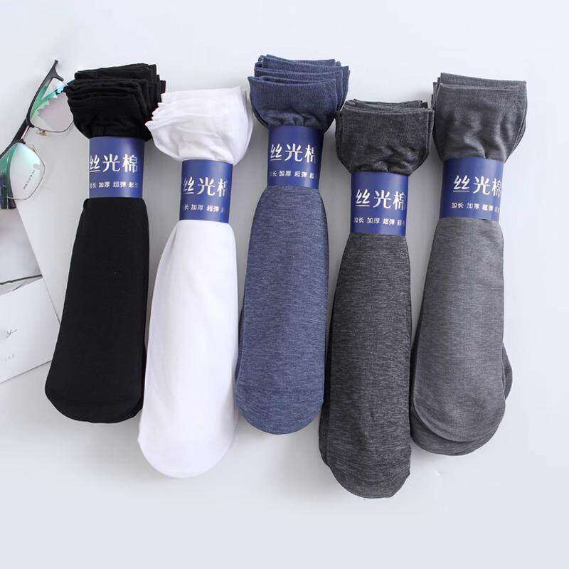 诸暨袜子男士丝袜男春夏季防臭冰丝中筒袜夏天超薄款吸汗透气短袜