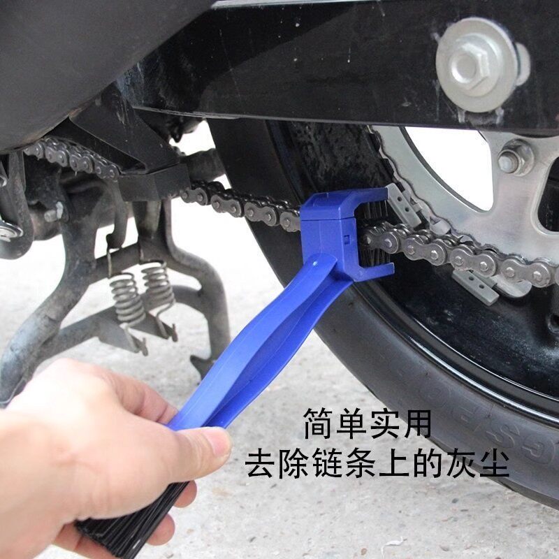公路山地自行车链条清洗刷子摩托车飞轮刷牙盘齿片清洁毛刷工具