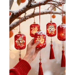 新年小灯笼挂件2026喜庆贺年布置绿植红灯笼挂饰马年树枝树干装饰