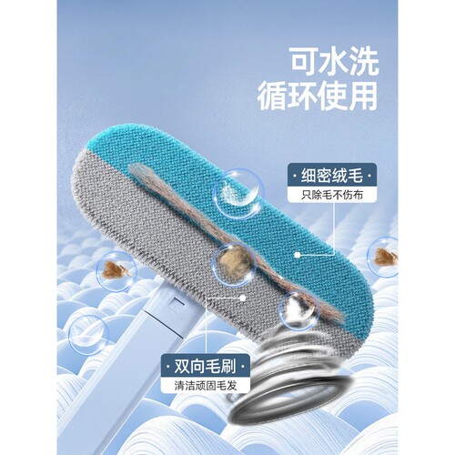 宠物除毛刷猫条刷刮毛粘毛去猫毛清理器沙发地毯猫咪毛发吸附神器