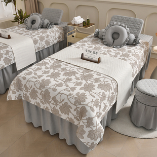 美容床罩四件套新款高级轻奢美容院专用网红头疗按摩推拿理疗床罩