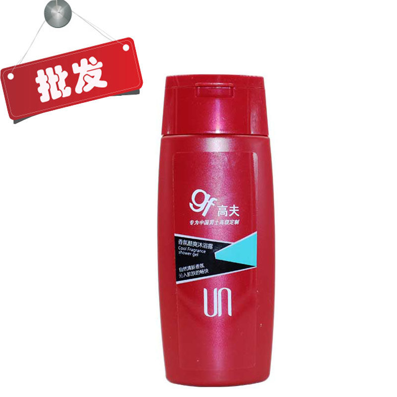 高夫gf香氛酷爽沐浴露95ml男士活力醒肤清爽控油沐浴乳清洁中小样