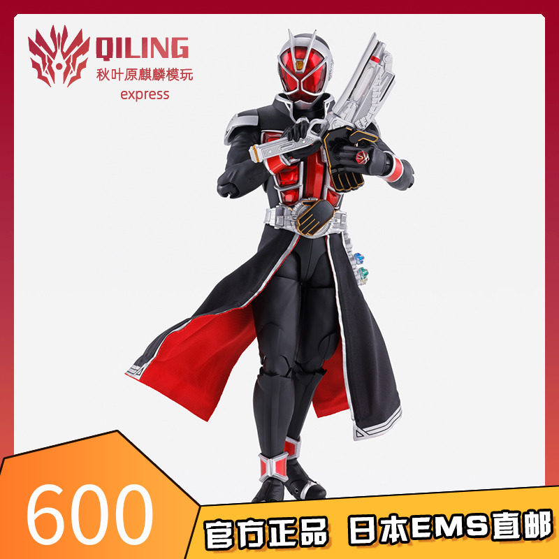 万代 日版 shf 真骨雕 法爷10周年版 巫骑 火法 假面骑士wizard