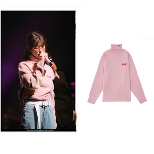 iu李智恩同款粉红豹高领毛衣女秋冬长袖韩版慵懒风宽松套头针织衫