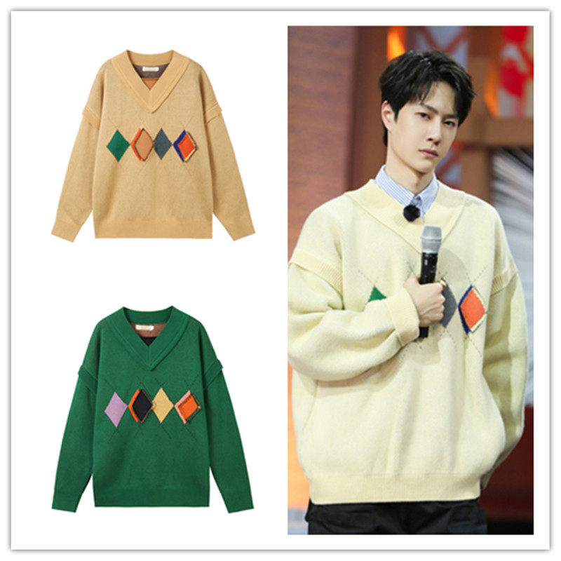 王一博赵小棠白鹿同款外套宽松潮牌学院风菱形V领毛衣针织衫男女