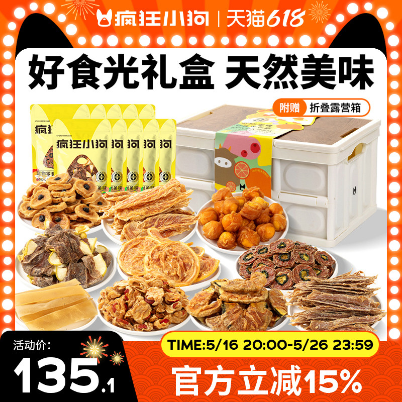 ��ʳ�����1kg 1�� ���С����ʳ�����ʳ��Ѽ��ɳ������ĥ����Ȯ��С��Ȯ