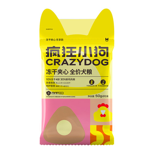 疯狂小狗小耳朵冻干夹心粮试吃装