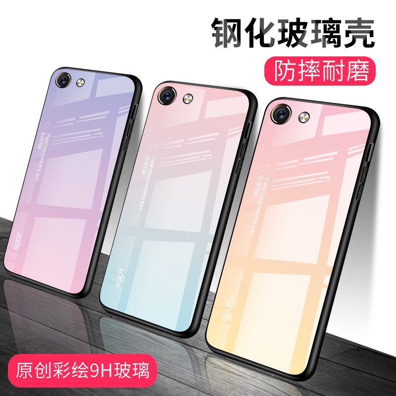 有赠品苹果X手机壳xr情侣iphone11 pro网红8plus硅胶6s钢化玻璃XSM