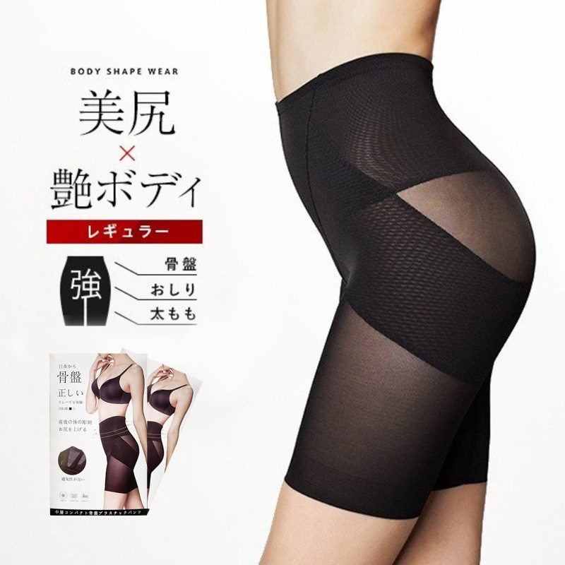 Style up同款薄款日本美体塑形束腰塑身裤翘提臀中腰产后收腹裤女图片