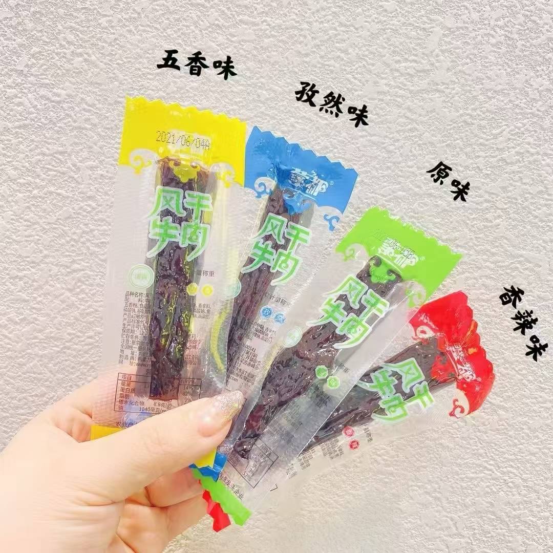 蒙都风干牛肉干散装零食原味香辣孜然五香内蒙古草原特产独立小包