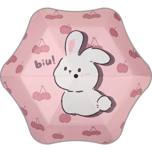 Cmon儿童雨伞安全圆角小学生上学专用折叠反光条晴雨伞男女童防晒