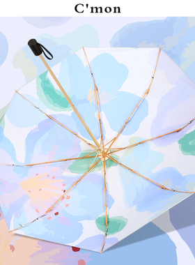 Cmon蓝雪太阳伞超轻钛银防晒紫外线小巧便携遮阳伞折叠两用晴雨伞