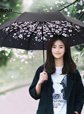 Cmon樱花超轻小五折太阳伞防晒紫外线黑胶折叠两用晴雨伞女遮阳伞