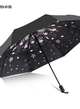 Cmon太阳伞女小巧便携防晒紫外线遮阳伞折叠晴雨伞两用超轻五折伞