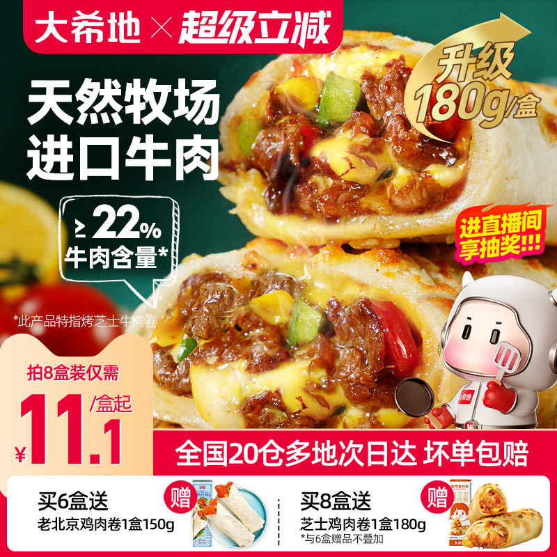 ��ϣ��֥ʿţ�����ɫ��Ͱ��Ʒ 32.9Ԫ