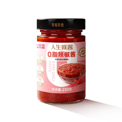 大希地0脂肪辣椒酱蒜蓉酱