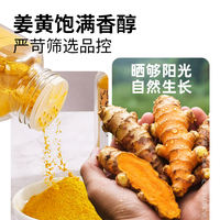 Daxidi Turmeric Powder 0 Added pure natural cinnamon powder Golden milk for coffee and roasting flagship store thumbnail 2