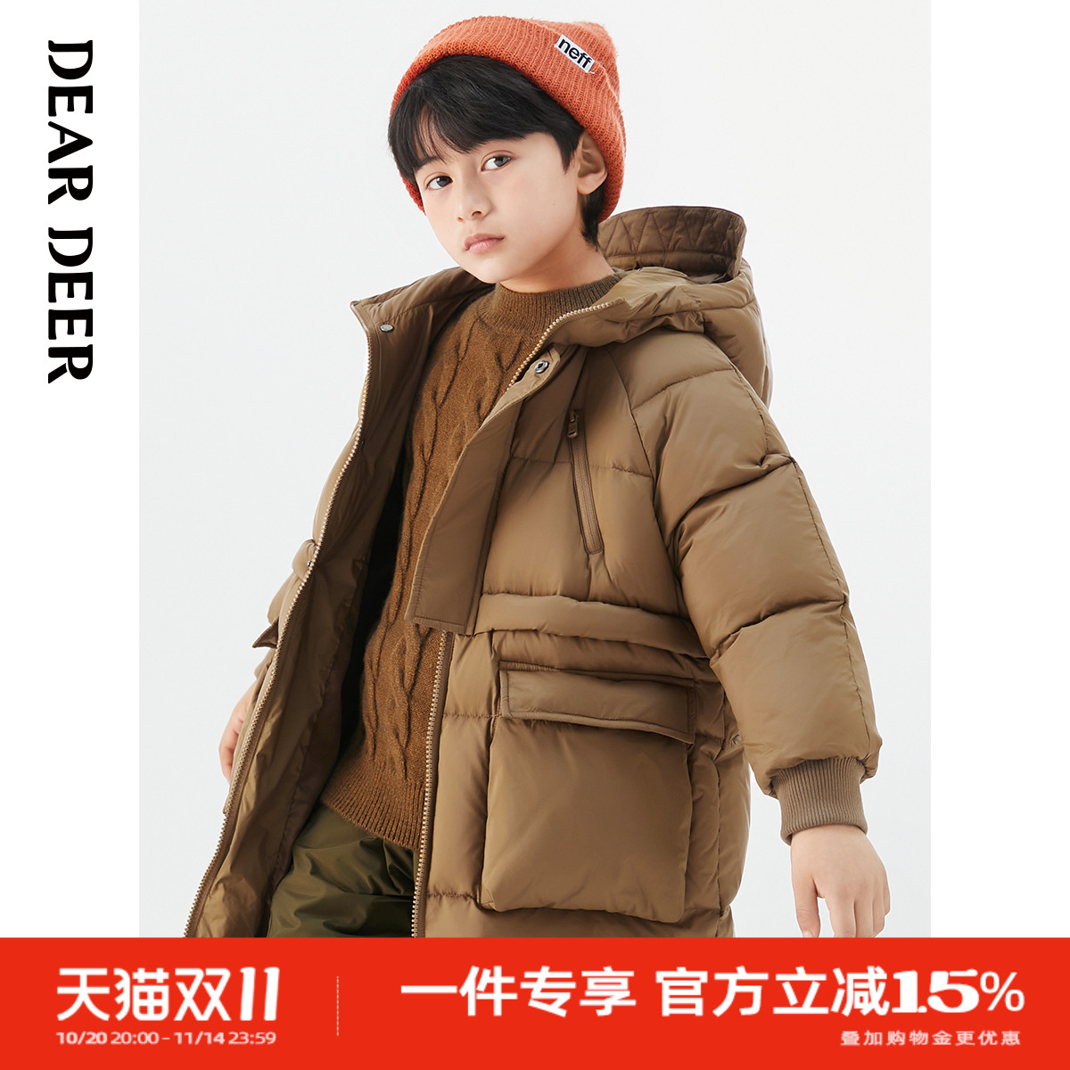 迪迪鹿门店保暖连帽羽绒服加厚