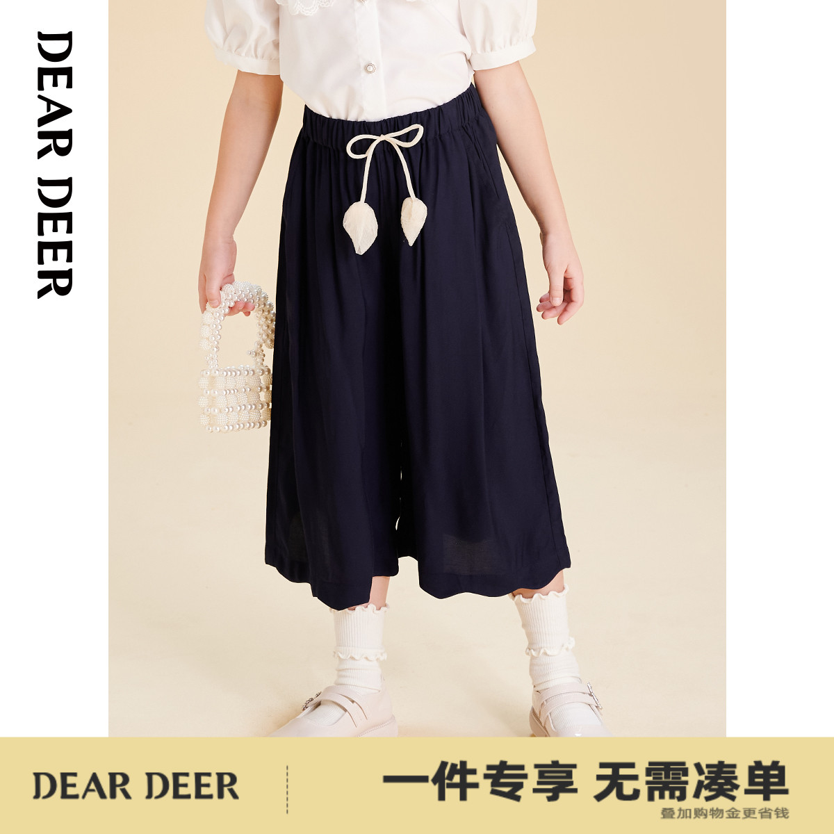 2024中短裤阔腿裤迪迪鹿休闲裤
